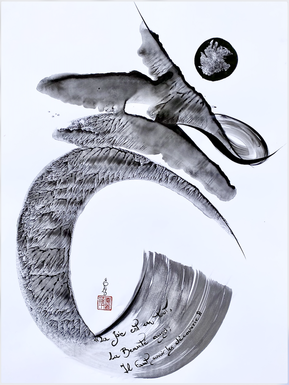 capture-decran-2025-11-26-a-17.15.03