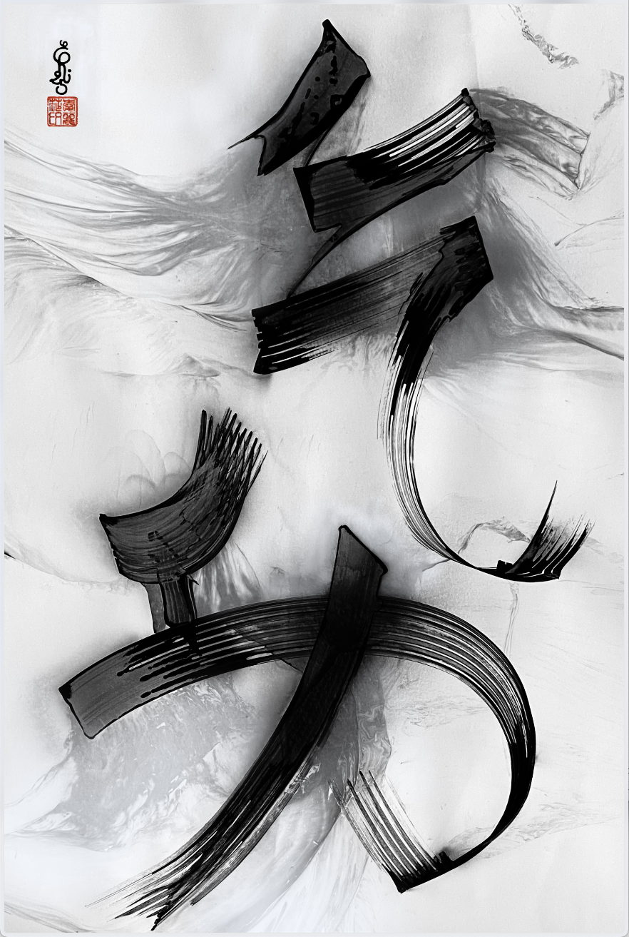 capture-decran-2025-11-26-a-17.18.31