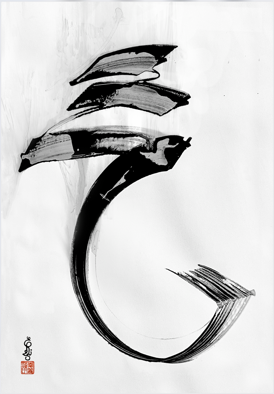 capture-decran-2025-11-26-a-17.21.31